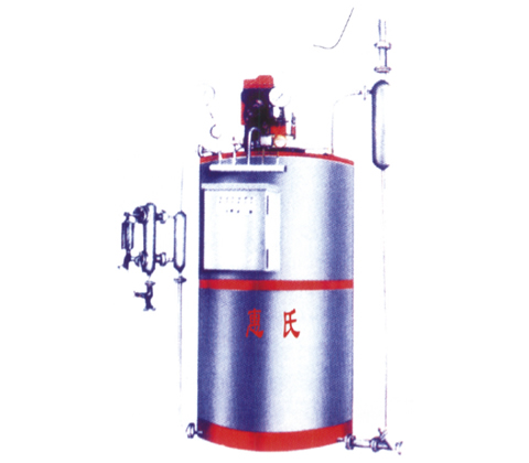 燃油(气)蒸汽、热水锅炉